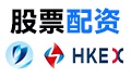 配资公司 | 淘配网 | 股票在线配资 | 国内股票配资